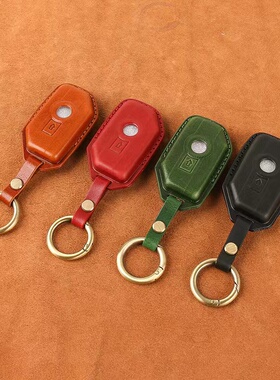 宝马F750/850摩托车R1200GS/RR/RS/RT/ADV/C400GT钥匙保护壳K1600