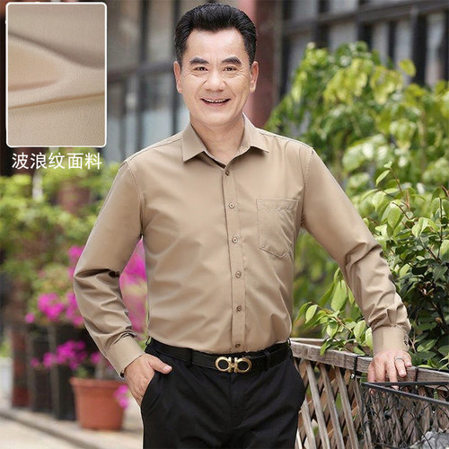 休闲长袖宽松爸爸衬衫大码抗皱春