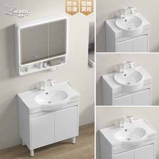 蜂窝铝浴室洗手盆柜组合大肚盆落地式卫生间陶瓷洗脸池洗漱台一体