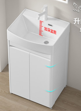 小户型加深洗手盆浴室柜组合卫生间落地极窄陶瓷洗脸洗漱台盆一体