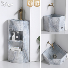 落地式三角立柱盆转角卫生间洗手台盆一体阳台人造石拖把池洗脸盆