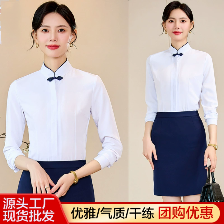 中式中国风衬衫长袖立领盘扣白色衬衣女酒店KTV领班 服务员工作服