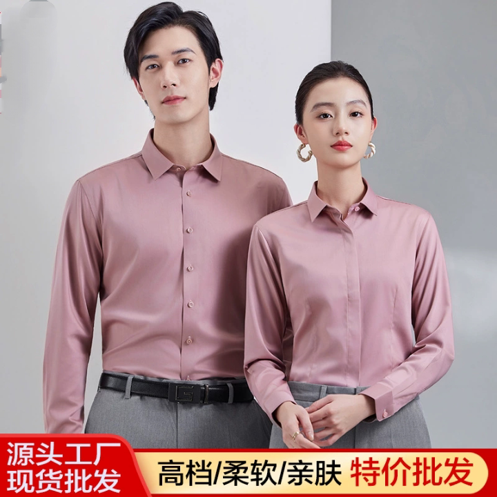 高档真丝桑蚕丝衬衫女轻奢高级感男女长短袖衬衣ol通勤职业工作服图片