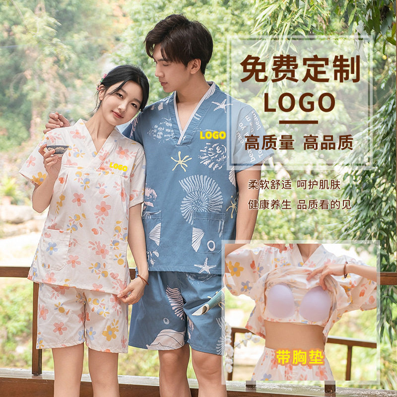 带胸垫汗蒸服女纯棉女大码高档桑拿洗浴服按摩美容家居睡衣男女款图片