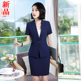 高端职业套装裙女薄款短袖西装套裙气质小个子工作服经理商务工装
