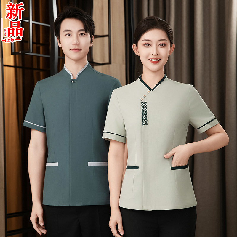 保洁工作服短袖夏酒店宾馆客房服务员服装清洁员物业家政保洁工衣
