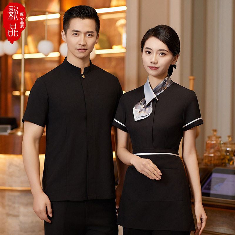 新中式餐厅服务员工作服夏女半袖酒店包厢饭店餐馆火锅店套装工衣
