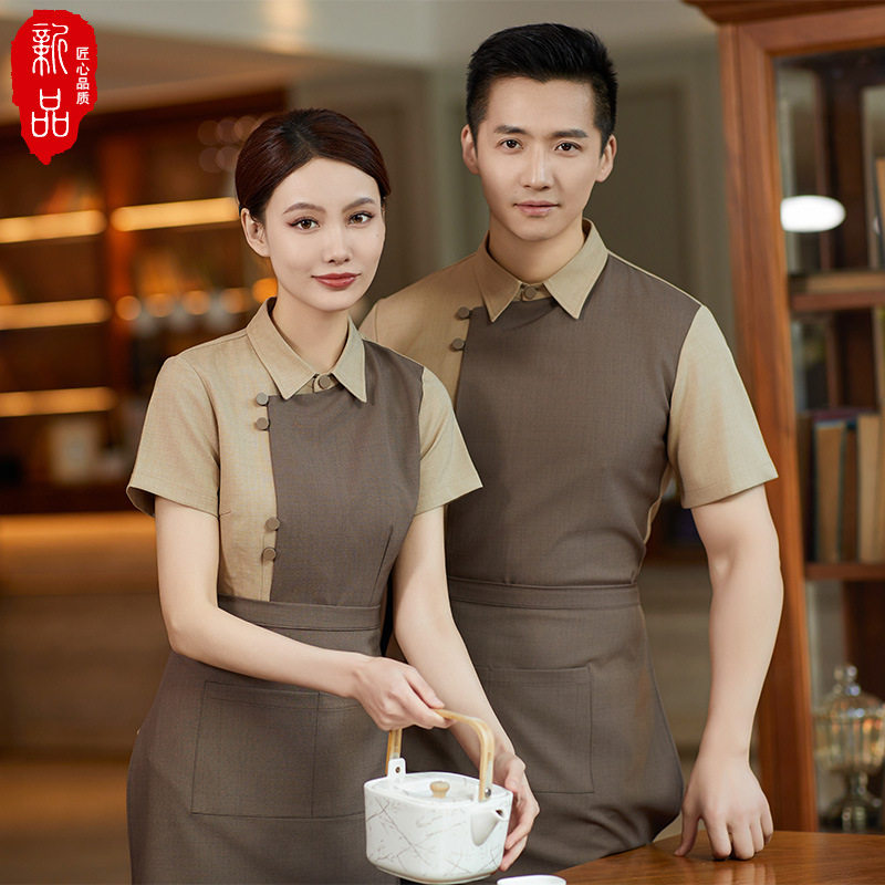 高档餐饮会所工作服女半袖中式酒店火锅饭店茶餐厅服务员工装定制