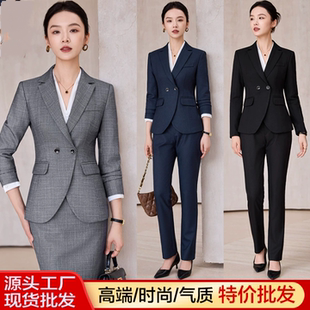 高级感灰色西服套装女修身气质业务员销售顾问工作服珠宝店工作服