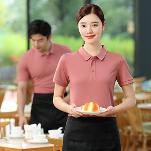 LOGO 透气Polo衫 餐饮服务员短袖 烧烤火锅奶茶店男女工作服夏季 工装