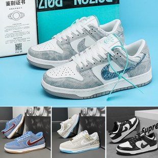 中大童运动板鞋 子夏季 女 男童dunk三太子敖丙黑白熊猫儿童鞋 aj童鞋