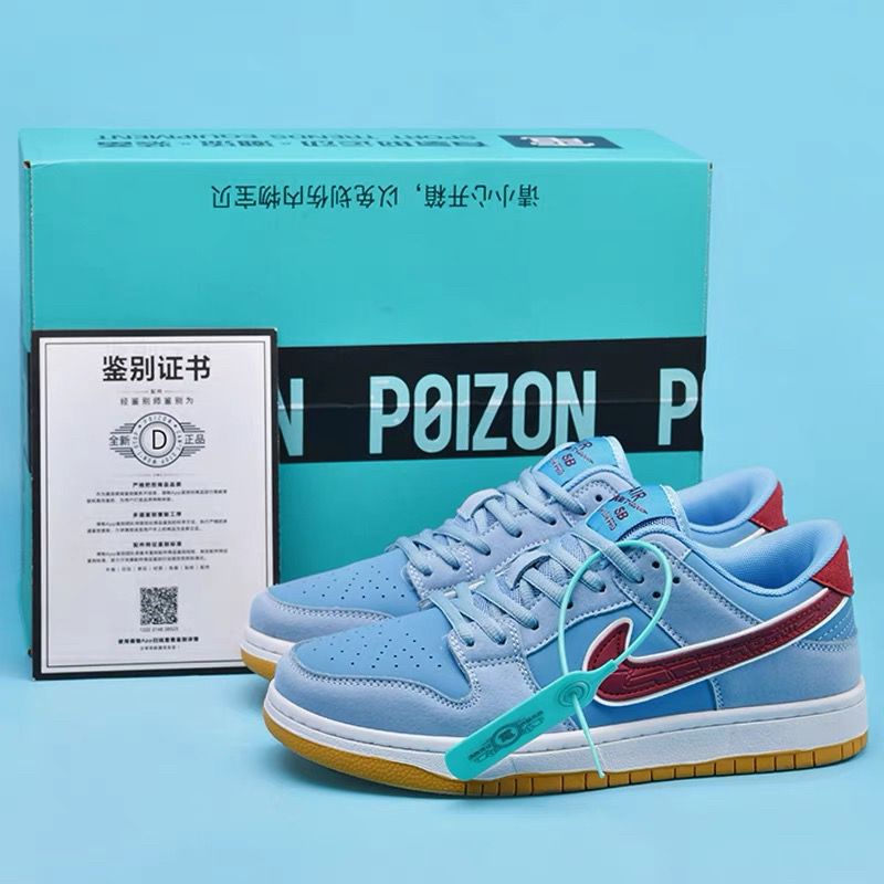 莆田aj男女童鞋dunk sb泡泡糖空军一号板鞋中小学生儿童运动鞋子