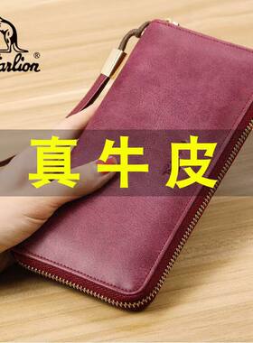 Augtarlion头层牛皮驾驶证套
