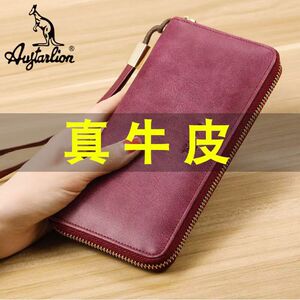Augtarlion头层牛皮驾驶证套