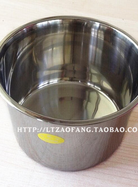 16CM不锈钢搅拌桶 DIY手工皂盆 加厚 DIY打皂碗