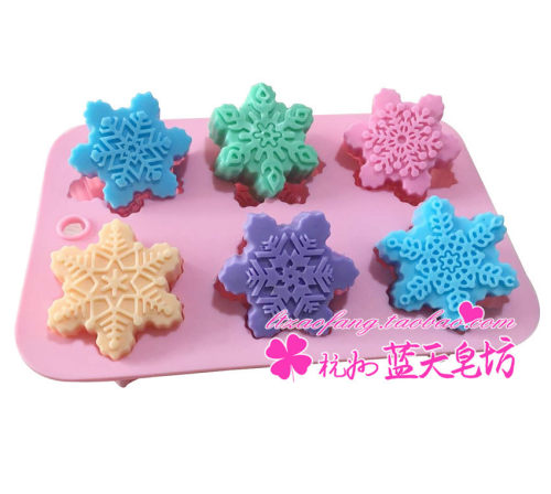 硅胶手工皂雪花烘焙模具