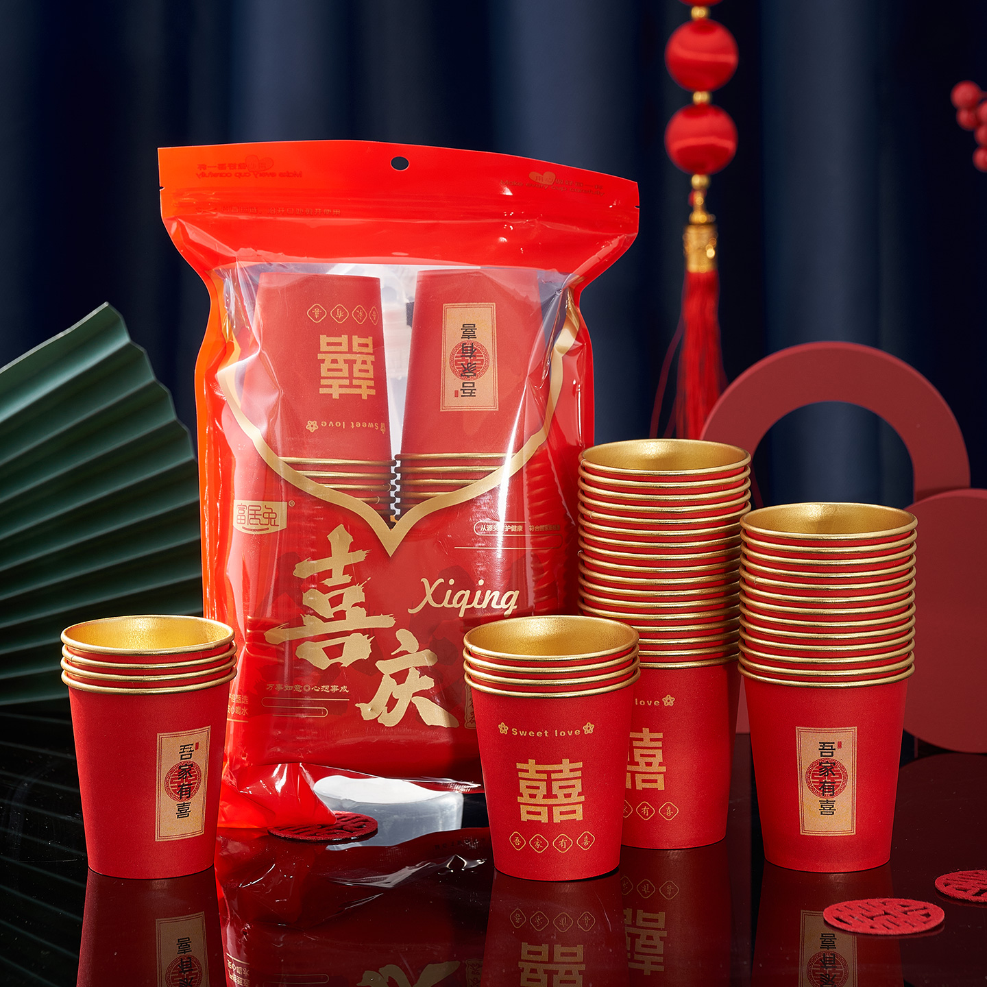 结婚纸杯一次性喜杯子婚礼敬茶水杯加厚婚宴红色金箔茶杯用品大全