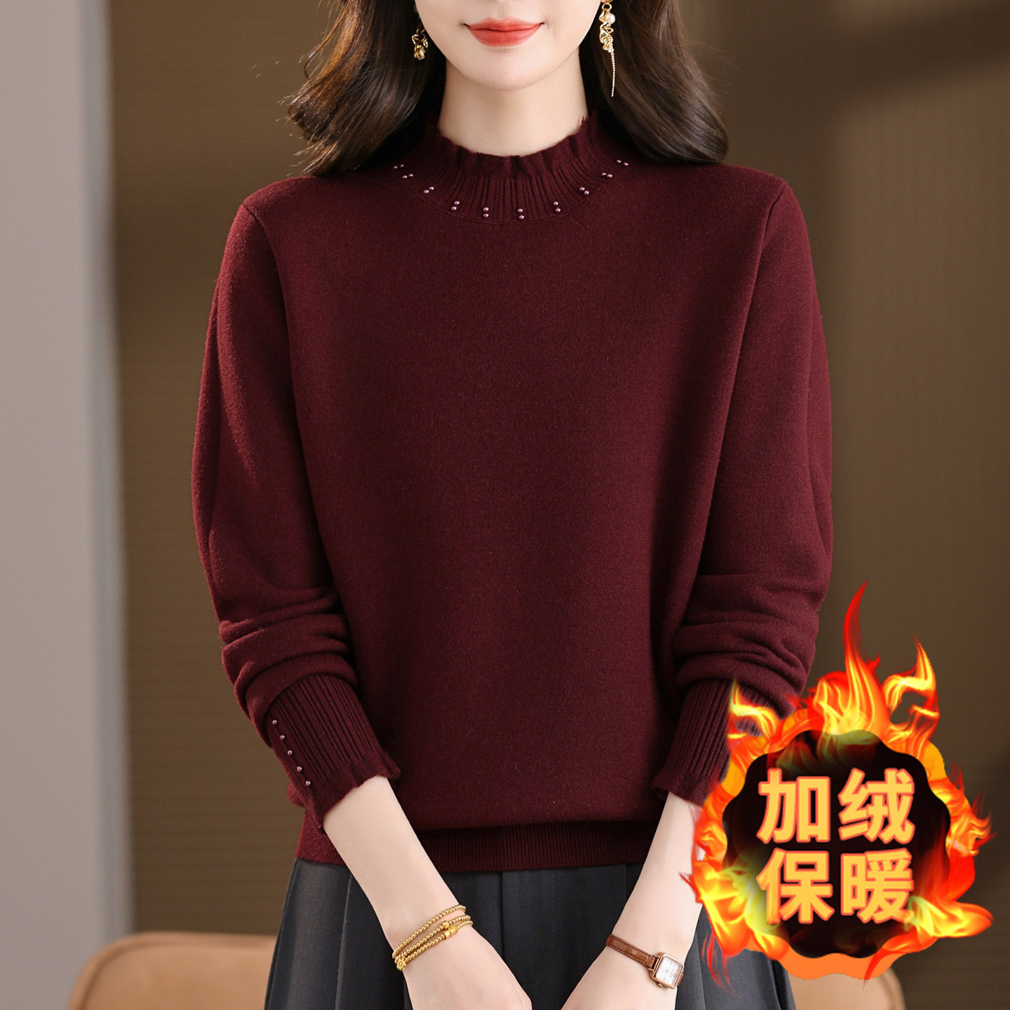 妈妈毛衣冬季加绒加厚保暖半高领针织打底衫女洋气内搭一体绒上衣