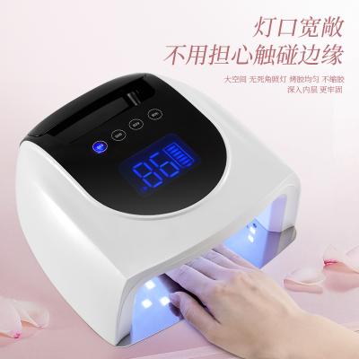 感应大功率光疗机速干充电烤灯