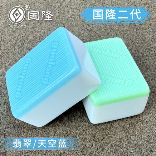 正宗国隆国丰围乐玉石高档棋牌茶楼家用正品防裂高端麻将机麻将牌
