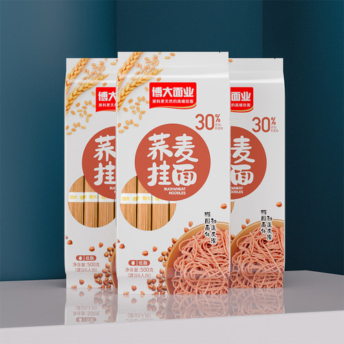 博大荞麦挂面面条速食3袋