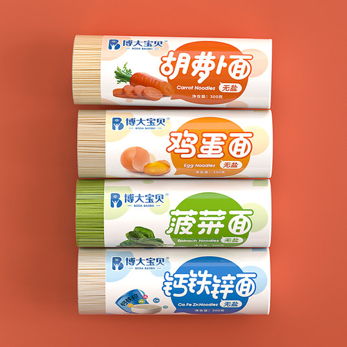 博大宝贝无盐儿童面条4筒组合