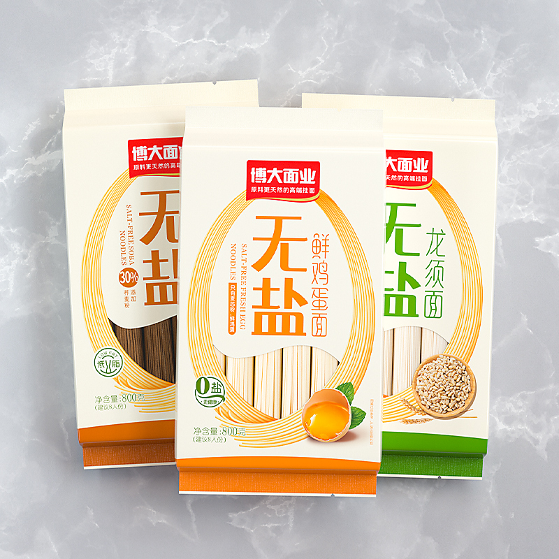 博大无盐面条3口味组合