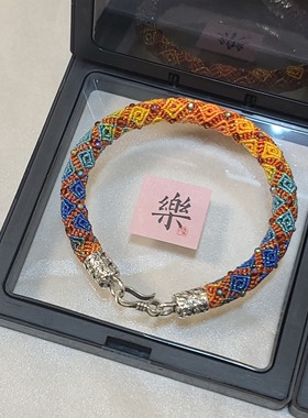 【七彩祥云】钱滚滚手镯纯手工编织手镯清新自然送女友闺蜜礼物