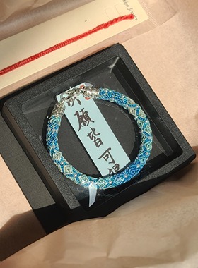 【海盐椰椰】纯手工编织新款宽版钱滚滚手镯贝珠有钱花手绳