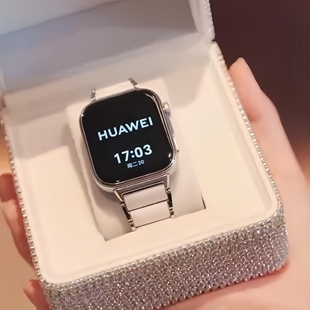适用华为fit3手表华为 女FIT4pro高级金属扣 FIT4手表陶瓷表带新款