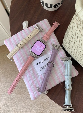 Monna春夏小众韩系清新皮质细款小蛮腰皮质iwatch109se11表带柔软