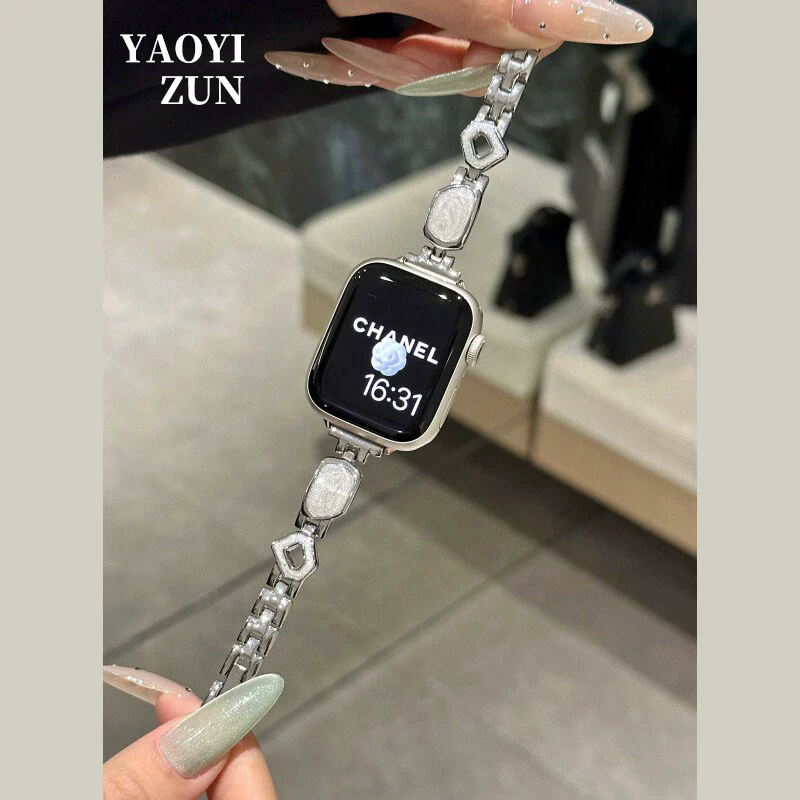 Yaoyizun适用苹果手表表带iwatch手表带女款S10高级感金属贝母细