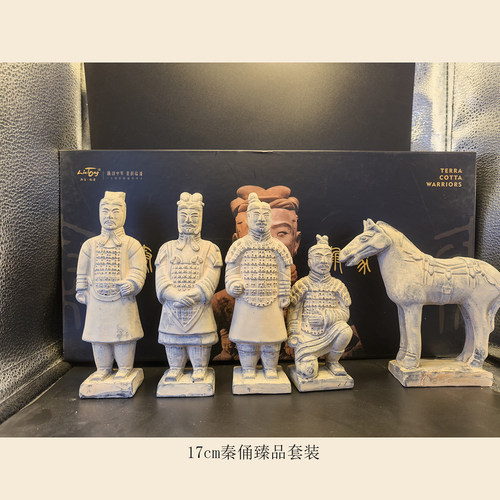 复制陶土大号兵马俑摆件秦时明月