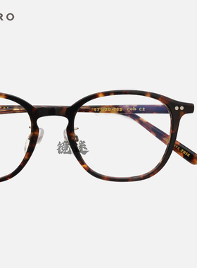 miromiro制Rob遮脸高度近视玳瑁板材眼镜框日式女款方圆脸高鼻托