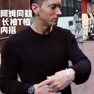 2023秋季 阿姆同款长袖圆领T恤埃米纳姆eminem嘻哈说唱宽松打底衫