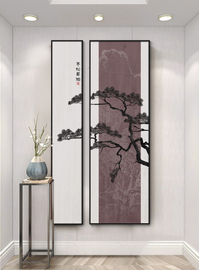 玄关新中式可定制山水风景装饰画
