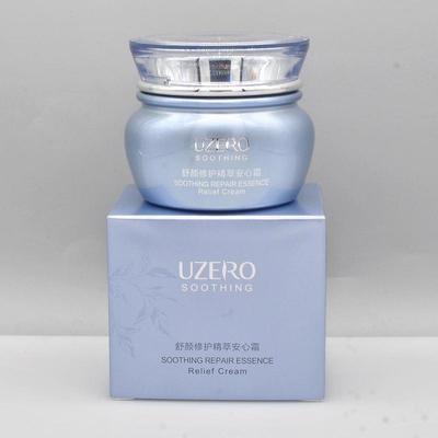 优资莱舒缓修护保湿调理安心霜