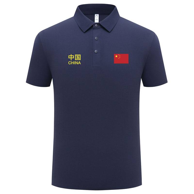 夏季国家队情侣翻领运动polo衫冰爽透气休闲短袖衫工作服高端定制