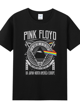 夏季纯棉圆领半袖短袖男装摇滚周边青少年T恤乐队pinkfloyd平克