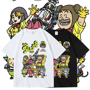 日本鸟山明可爱搞怪阿拉蕾周边印花纯棉短半袖T恤夏季青少年男女