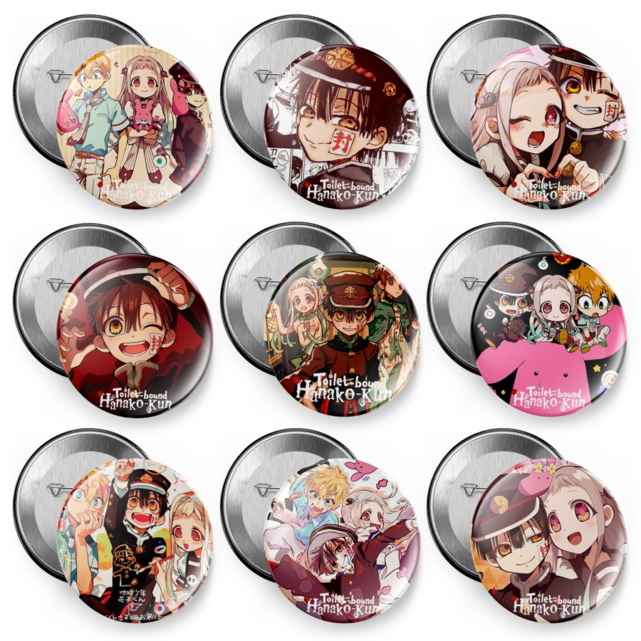 地缚少年花子君吧唧胸章书包挂件