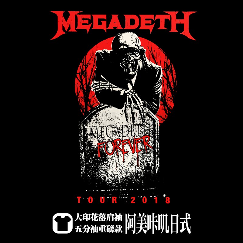 阿美咔叽oversize金属五分袖t恤