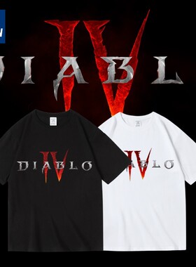 暗黑破坏神4欧美游戏周边diablo莉莉丝印花纯棉短半袖T恤男女夏季