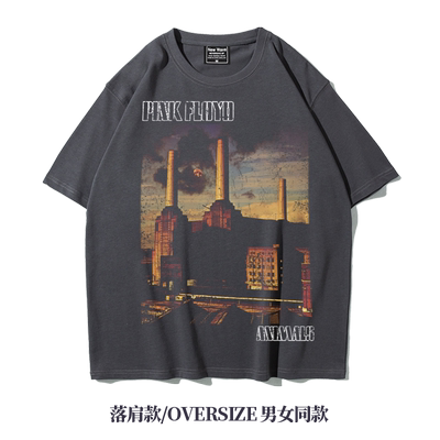 阿美咔叽街头落肩重磅宽松摇滚五分袖oversizeT恤男pinkfloyd美式