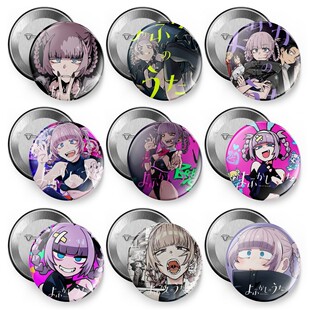 二次元卡通动漫彻夜之歌七草荠周边吧唧胸章谷子书包挂件磁冰箱贴