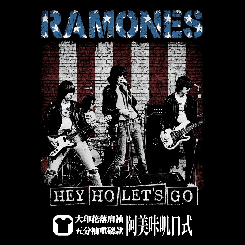 五分袖落肩款雷蒙斯ramones阿美咔叽美式重磅摇滚oversizeT恤男夏