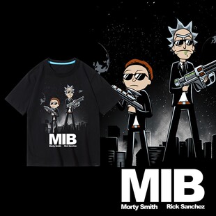潮牌联名黑衣人联名瑞克莫蒂美式动漫印花印花衣服纯棉短袖T恤男