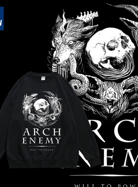 大敌乐队欧美archenemy摇滚金属周边印花秋冬长袖圆领无帽卫衣男