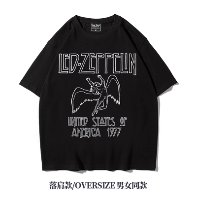 齐柏林飞艇阿美咔叽oversize纯棉重磅落肩五分袖T恤男ledzeppelin