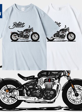 英伦bobber凯旋复古摩托车骑行潮流潮牌纯棉短半袖T恤男女夏季
